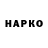 КЕТАМИН VHQ Mida Vakhitova