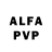 APVP Crystall ApuHa MaKapoBa