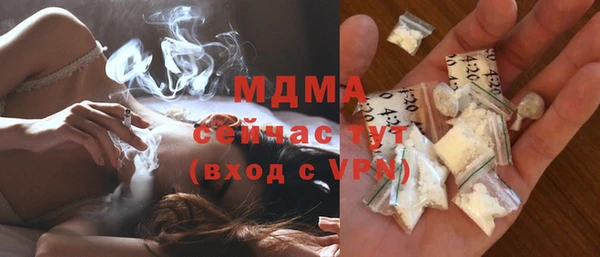 мдпв Алексеевка