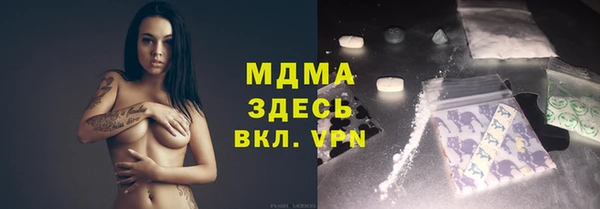 ECSTASY Алзамай