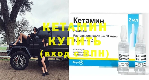 соль ск Абаза