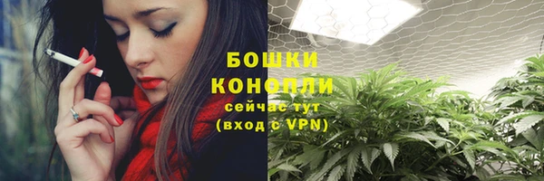 MESCALINE Алексин