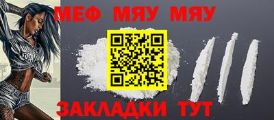 кокаин Баксан