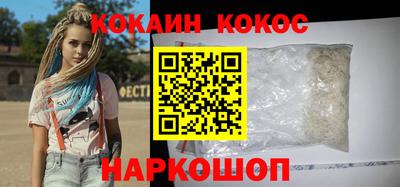 MDMA Аша