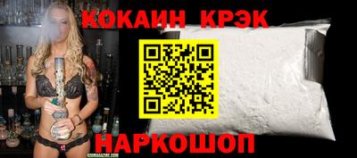 MDMA Аша