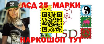 MDMA Аша