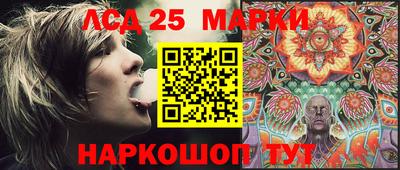 кокаин Баксан