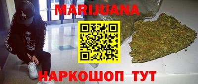 кокаин Баксан