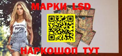 кокаин Баксан