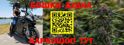 кокаин Баксан