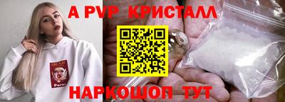 MDMA Аша