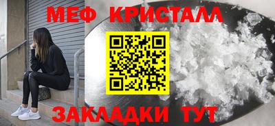 гашишное масло Ачхой-Мартан