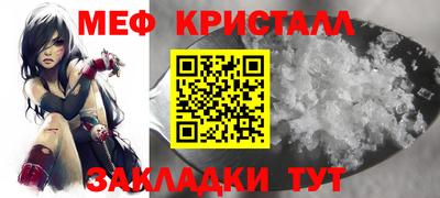 гашишное масло Ачхой-Мартан